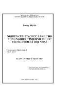 Nghiên cứu tổ chức lãnh thổ nông nghiệp tỉnh bình phước trong thời kỳ hội nhập 