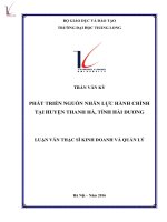 Phát triển nguồn nhân lực hành chính tại huyện thanh hà, tỉnh hải dương 