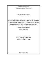 Đánh giá tình hình thực hiện các quyền của người sử dụng đất tại quận hà đông, thành phố hà nội giai đoạn 2010   2014 