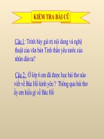 bài giảng tích hợp liên môn ngữ văn 7 bài 23 đức TÍNH GIẢN dị của bác hồ