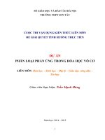 giáo án tích hợp liên môn hóa học 10 bài 26 PHÂN LOẠI PHẢN ỨNG TRONG hóa học vô cơ 