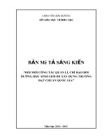skkn đổi mới công tác quản lí, chỉ đạo bồi dưỡng học sinh giỏi để xây dựng trường đạt chuẩn quốc gia 