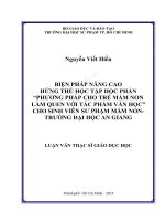 Biện pháp nâng cao hứng thú học tập học phần “phương pháp cho trẻ mầm non làm quen với tác phẩm văn học” cho sinh viên sư phạm mầm non   trường đại học an giang 