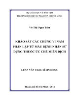 KHẢO SÁT CÁC CHỦNG VI NẤM PHÂN LẬP TỪ MÁU BỆNH NHÂN SỬ DỤNG THUỐC ỨC CHẾ MIỄN DỊCH
