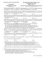 Đề thi thử môn lý 2016 trường THPT chuyên nguyễn huệ lần 3 mã đề 209 