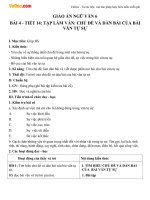 Giáo án Ngữ văn 6 tuần 4 tiết 14