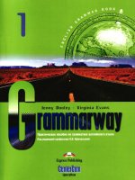 grammarway 1 with answers 