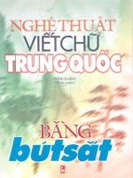 EBOOK NGHỆ THUẬT VIẾT CHỮ TRUNG QUỐC BẰNG bút sắt   ĐÔNG a SÁNG 