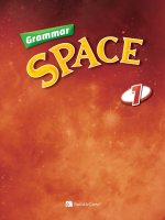 Grammar space 1 SB keys 