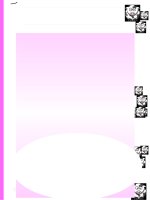 8897 gerunds and infinitives 