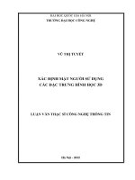 Xác định mặt người sử dụng các đặc trưng hình học 3d 