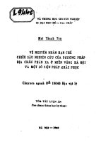 Về nguyên nhân hạn chế chiều sâu nghiên cứu của phương pháp địa chấn phản xạ ở miền võng hà nội và một số biện pháp khắc phục 