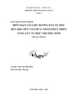 HI-SKKN 2015-Biên soạn tài liệu giúp HS tự học hóa 12CB