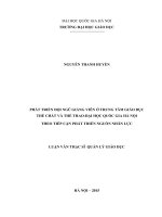 Phát triển đội ngũ giảng viên ở trung tâm giáo dục thể chất và thể thao – đại học quốc gia hà nội theo tiếp cân phát triển nguồn nhân lực 