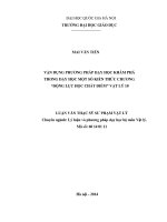Vận dụng phương pháp dạy học khám phá trong dạy học một số kiến thức chương động lực học chất điểm vật lí 10 