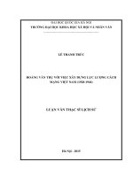 Hoàng văn thụ với việc xây dựng lực lượng cách mạng việt nam (1928 1944) 