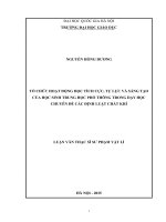 Tổ chức hoạt động học tích cực, tự lực và sáng tạo của học sinh trung học phổ thông trong dạy học chủ đề “ các định luật chất khí” 