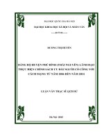 Đảng bộ huyện phú bình (thái nguyên) lãnh đạo thực hiện chính sách ưu đãi người có công với cách mạng từ năm 2006 đến năm 2014