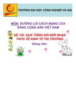 ĐỀ tài QUÁ TRÌNH đổi mới NHẬN THỨC về KINH tế THỊ TRƯỜNG 