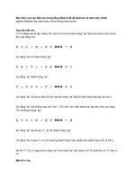 Một số quy tắc biến âm trong tiếng Nhật