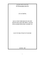Quản lý phát triển đội ngũ giáo viên trường trung học phổ thông a hải hậu, tỉnh nam định trong bối cảnh hiện nay 