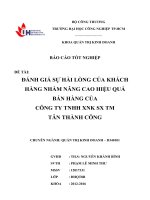 Pham-Le-Minh-Thu (1)