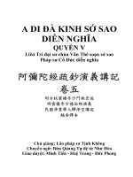 A DI đà KINH sớ SAO DIỄN NGHĨA   QUYỂN 5 