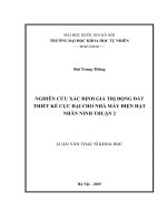 Nghiên cứu xác định giá trị động đất thiết kế cực đại cho nhà máy điện hạt nhân ninh thuận 2 