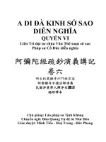 A DI đà KINH sớ SAO DIỄN NGHĨA   QUYỂN 6 