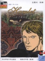 truyện tiếng anh:【3】4 hamlet