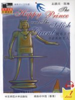 Truyện tiếng anh:【1】8 the happy prince and the selfish giant
