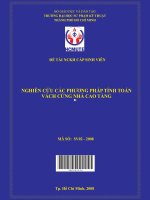 nghiên cứu các phương pháp tính toán vách cứng nhà cao tầng 