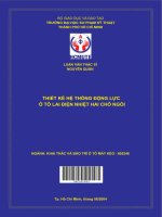 thiết kế hệ thống động lực ô tô lai điện nhiệt hai chỗ ngồi 