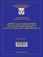nghiên cứu và xây dựng mô hình bể lắng lamella ứng dụng trong xử lý nước và nước thải phục vụ giảng dạy ngành công nghiệp môi trường 