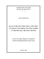 Quản lý đội ngũ công chức, viên chức tại trung tâm thông tin công nghiệp và thương mại   bộ công thương