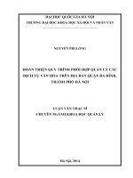 HOÀN THIỆN QUY TRÌNH PHỐI hợp QUẢN lý các DỊCH vụ văn hóa TRÊN địa bàn QUẬN BA ĐÌNH, THÀNH PHỐ hà nội 