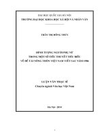 Hình tượng người phụ nữ trong một số triểu thuyết tiêu biểu về đề tài nông thôn việt nam viết sau năm 1986 