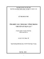 Tìm hiều sắc thái dục tính trong  truyền kỳ mạn lục 