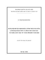 ĐẢNG bộ HUYỆN ĐỊNH hóa (TỈNH THÁI NGUYÊN) LÃNH đạo bảo tồn và PHÁT HUY bản sắc văn hóa dân tộc từ năm 1998 đến năm 2010 