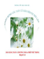 Bài giảng Toán 1 chương 2 bài 6: Phép trừ trong phạm vi 5