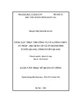 LUẬN VĂN THẠC SỸ QUẢN LÝ CÔNG: NĂNG LỰC THỰC THI CÔNG VỤ CỦA CÔNG CHỨC TƯ PHÁP  HỘ TỊCH CẤP XÃ Ở THÀNH PHỐ  TUYÊN QUANG, TỈNH TUYÊN QUANG