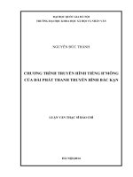 CHƯƠNG TRÌNH TRUYỀN HÌNH TIẾNG H’MÔNG của đài PHÁT THANH TRUYỀN HÌNH bắc kạn 