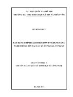 Xây dựng chính sách thúc đẩy ứng dụng công nghệ thông tin tại các xã vùng sâu, vùng xa 