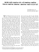 BƯỚC ĐẦU KHẢO CỨU VỀ PHÒNG CHỐNG THAM NHŨNG TRONG HOÀNG VIỆT LUẬT LỆ