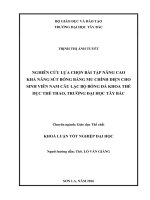 Nghiên cứu lựa chọn bài tập nâng cao khả năng sút bóng bằng mu chính diện cho sinh viên nam câu lạc bộ bóng đá khoa thể dục thể thao, trường đại học tây bắc