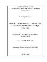 Đảng bộ thị xã sơn tây ( tỉnh hà tây) lãnh đạo kinh tế nông nghiệp ( 1996  2008)