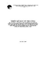 DỰ ÁN ĐẦU TƯ ÁP DỤNG THỬ NGHIỆM GIÁ KHUNG THUỶ LỰC DI ĐỘNG TRONG CÔNG NGHỆ KHAI THÁC LÒ CHỢ TRỤ HẠ TRẦN CHO CÁC VỈA THAN CÓ GÓC DỐC ĐẾN 450 TẠI XÍ NGHIỆP THAN CẨM THÀNH  CÔNG TY THAN HẠ LONG  TKV