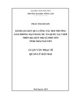Đánh giá kết quả công tác bồi thường giải phóng mặt bằng dự án quốc lộ 3 mới trên địa bàn thị xã Phổ Yên, tỉnh Thái Nguyên