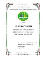 ỨNG DỤNG MÔ HÌNH SWAT ĐÁNH GIÁ DIỄN BIẾN LƯU LƯỢNG DÒNG CHẢY TẠI LƯU VỰC SÔNG BÉ