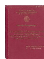 Luận văn Hệ thống quản lý tích hợp ISO 9001 2000, SA 8000, 5s   tiền đề triển khai phương án sản xuất tinh gọn lean tại tổng công ty may việt tiến